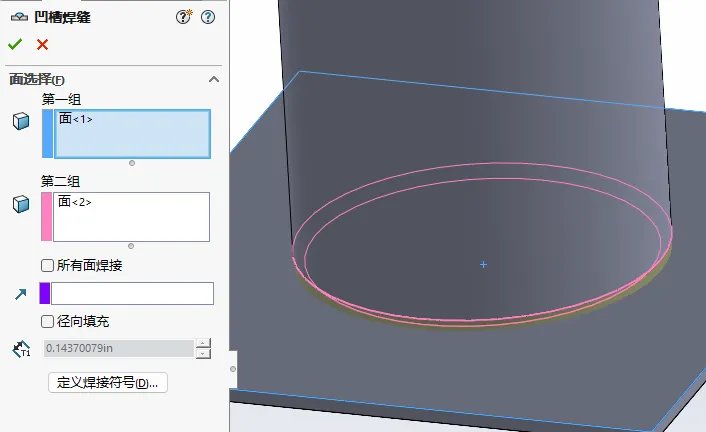 solidworkssim 2025.png solidworkssim 2025.png
